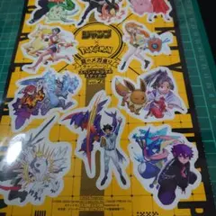 2026年最新】ジャンプポケモンの人気アイテム - メルカリ