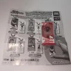 m1 サンリオキャラクターズ だいすきリカちゃん