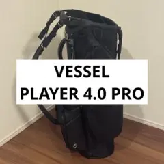 【美品】VESSEL PLAYER 4.0 PRO ブラック 付属品未使用のサムネイル