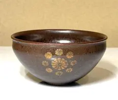 膳所焼　嵯峨御所　天目茶盌　在印　無傷　共箱。 膳所焼 嵯峨御所 天目茶盌 在印 無傷 共箱。 - メルカリ