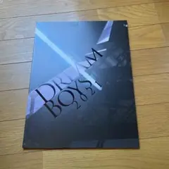 DREAMBOYS ドリボ 2021 田中樹 菊池風磨