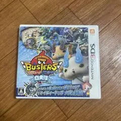 妖怪ウォッチ バスターズ 3DS ソフト