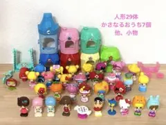 2026年最新】こえだちゃん レアの人気アイテム - メルカリ