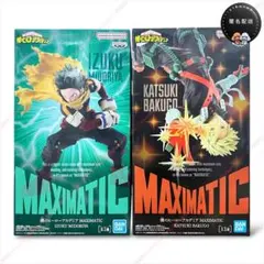 【フィギュア】ヒロアカ_爆豪勝己 ＆ 緑谷出久 ②