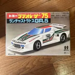 トミー ランチャストラトス GR.5 40MHz動作未確認 ジャンクのサムネイル
