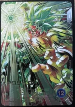 ブロリーBR パラレル SDV8-SEC2 ドラゴンボールスーパーダイバーズ