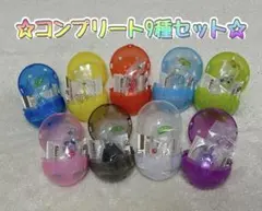 ☆コンプセット☆ピクミン めじるしアクセサリー2