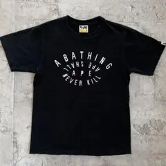 2026年最新】ape shall never kill apeの人気アイテム - メルカリ