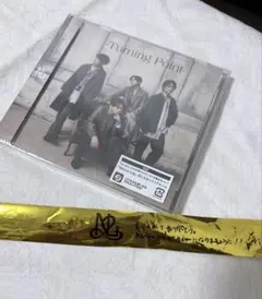 早い者勝ち‼️ ナチュラルラグ CD ライブ 金テープつき