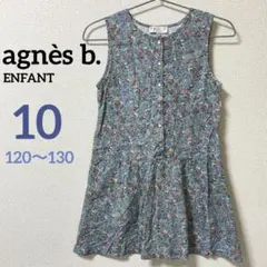 agnès b. ★ 10ans★ 花柄ノースリーブワンピース