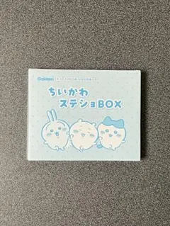 キラピチ　10月号付録　ちいかわ　ステショBOX