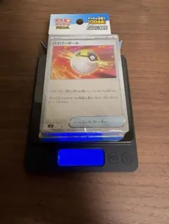 ポケモンカードゲーム スタートデッキ100 フルミラー112.70未開封品