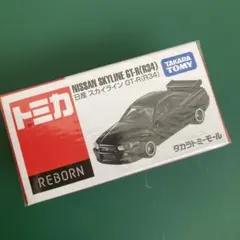 〈ゆうパケットプラス発送〉店頭完売タカラトミーモールオリジナルリボーン R34のサムネイル