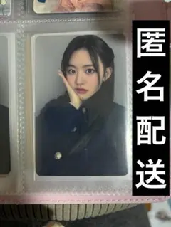 ME:I ミーアイ muse fc 封入 トレカ 加藤心