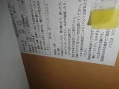 移動できるテープル、三鷹に取りにきてもらえる方へ
