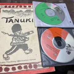 ラボライブラリー TANUKI