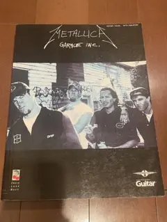 Item thumbnail for item 186a0b89-fefe-49eb-9c54-2faf1977ede8