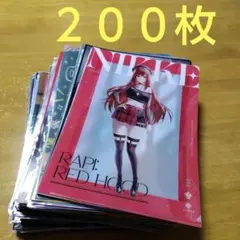 アニメ ノンジャンル 美少女系など　Ａ−４クリアファイル まとめ売り大量２００枚