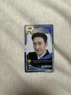 2026年最新】トレカ SUPER JUNIOR シウォンの人気アイテム - メルカリ