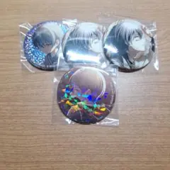 2026年最新】青柳冬弥 缶バッジ 5aの人気アイテム - メルカリ