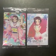 メダリスト ウエハース 結束いのり SR キャラクターカード