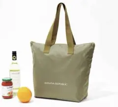 【新品】素敵なあの人 付録 大容量バッグ