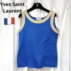 いず様専用 Yves Saint Laurent タンクトップ ロゴ - メルカリ