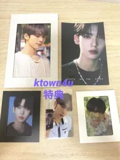 ktown4u特典 ミラートレカ ハンユジン ZEROBASEONE  セット