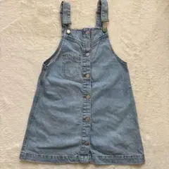 ライトブルー ジャンバースカート 152cm