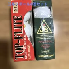 2026年最新】BULL オリンピック トレーニングシャフト15kg BL