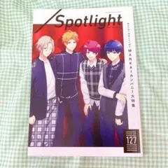 A3! Spotlight 小冊子　エースリー