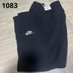 裏起毛
