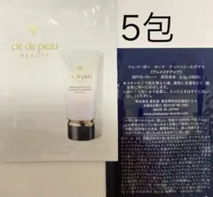 クレドポーボーテ　 アンベリスールデクラ サンプル 5包
