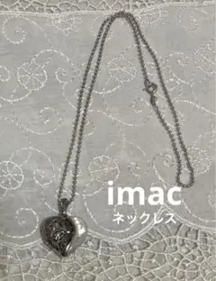 imac ハート型　白蝶貝　シェル　ロケットネックレス　マーカサイト 925