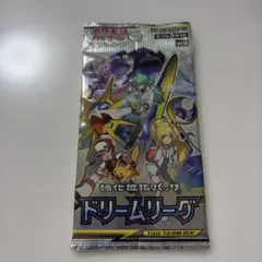 y*h様 【パック】 サン＆ムーン 強化拡張パック 「ドリームリーグ」のサムネイル