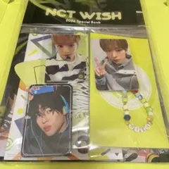 nctwish fc 会報 スペシャルキット ユウシ 継続特典 WISH祭