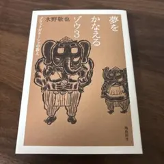 Item thumbnail for item 4d38c5f2-7117-416b-8f32-928652f9cfcc