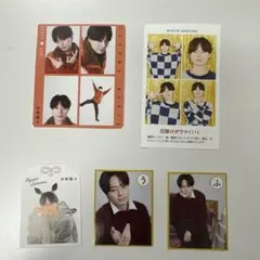 ACEes 作間龍斗　年末年始テレビ誌　切り抜き