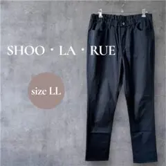 スキニーパンツ 裏起毛