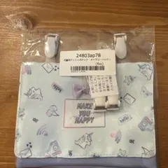 Item thumbnail for item 0a51c3e1-950c-415d-856a-b5bda7e44bc5