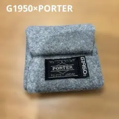 ポーター コインケース