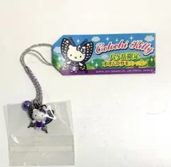 Item thumbnail for item 4fddc4be-f297-4228-8029-46ae0a3d0559