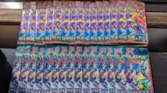 2026年最新】サーチパックの人気アイテム - メルカリ