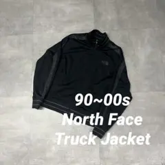 90〜00s日本未発売ノースフェイストラックジャケットジャージy2kアウトドア