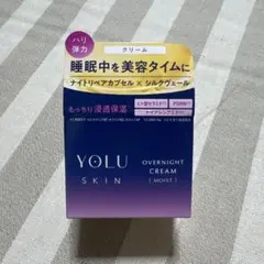 【新品】YOLU SKIN オーバーナイトクリームモイストのサムネイル