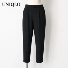 ユニクロ 黒ジョガーパンツ L テーパード 裾ゴム ウエストゴム 定番