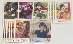 あんスタ 神崎颯馬 ぱしゃこれ エモカ