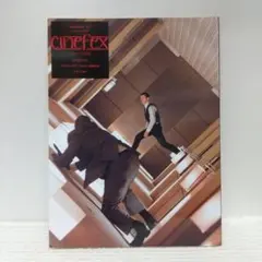 Cinefex No.19 日本版 －インセプション－【即購入OK】