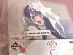 推しの子 星野アイ 一番くじ Ｃ賞