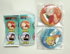 坂本太郎 朝倉シン 缶バッジ SAKAMOTO DAYS くら寿司